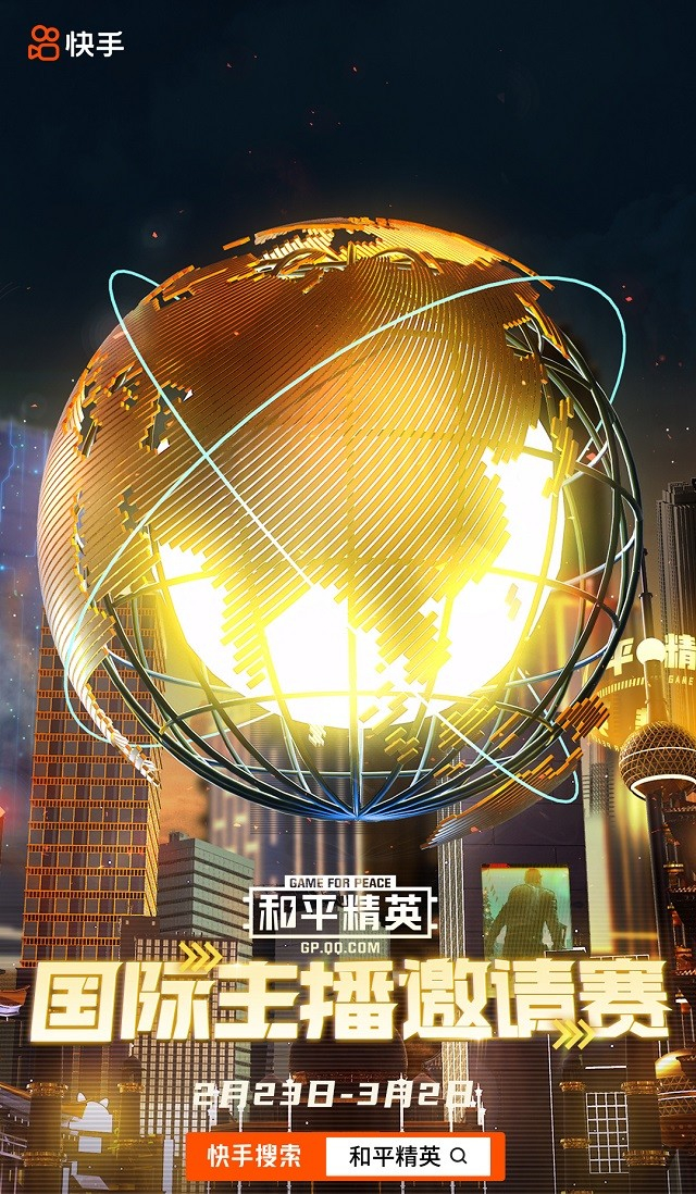 C7娱乐app-countingstars燃尽小曲