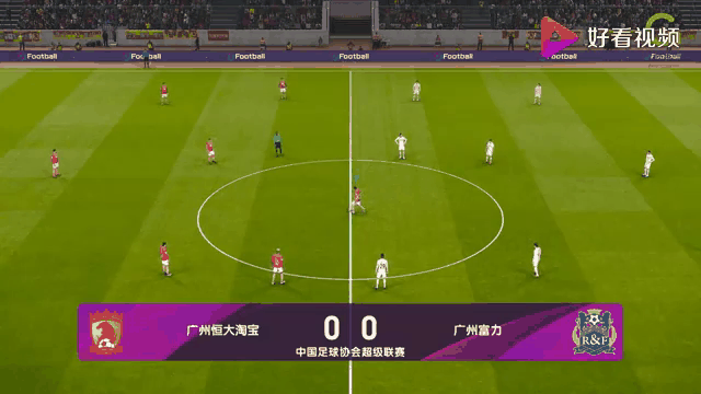 包含广州恒大迎来广州富力，激情碰撞！的词条