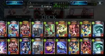 包含瑞典队全员发挥出色，连胜连战的词条