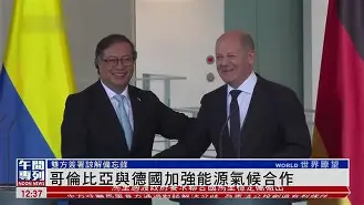 C7娱乐-克罗地亚与德国互有胜负，势均力敌(克罗地亚与德国的关系)