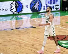 NBA总决赛:独行侠队逆转夺冠(2021年nba季后赛独行侠) NBA总决赛:独行侠队逆转夺冠(2021年nba季后赛独行侠)