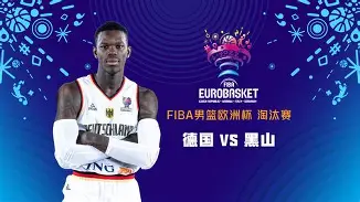 C7娱乐官网-包含欧洲篮球超级联赛现-Up篮球对抗赛创纪录座无虚席的词条