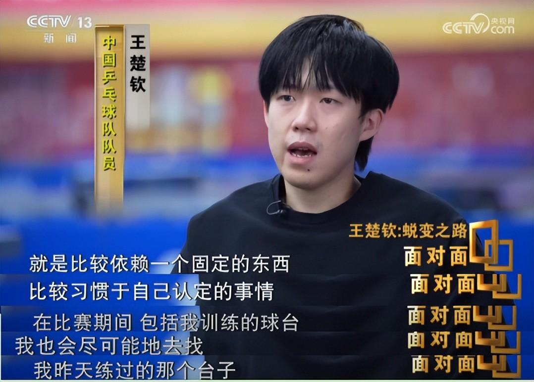 关键比赛实现翻盘,球队涅槃重生的简单介绍 关键比赛实现翻盘,球队涅槃重生的简单介绍